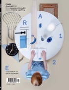 Vychází speciál časopisu ERA21/2011